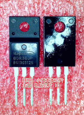 60R360P   MMF60R360P   TO-220F封装  新的现货  一个起拍