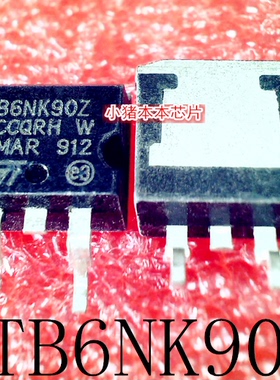 STB6NK90Z   B6NK90Z  86NK90Z   TO-263  新的  一个起拍 可直拍
