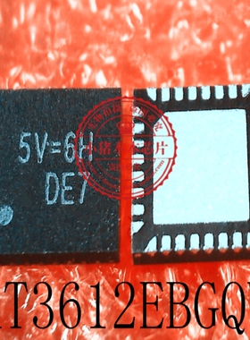 RT3612EBGQW RT3612EB 丝印 5V=6H 5V=开头 QFN32 新的一个起拍
