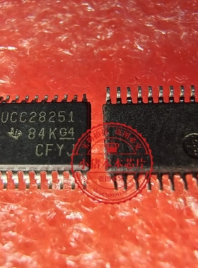 UCC28251PWR TSSOP-20 丝印UCC28251 AC-DC控制器和稳压器芯片IC