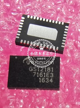 DL-6950 OL-6950 DL6950 BGA GS12181-INE3 GS12181 GSI2181 QFN