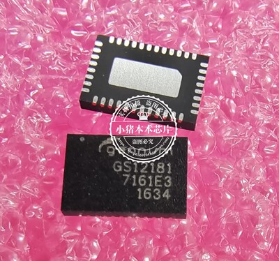 芯片DL-6950GS12181-INE3