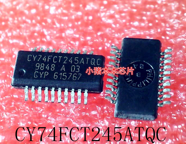 CY74FCT245ATQC     SSOP-20        新的