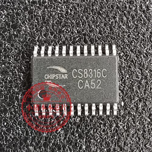 CS8316C TSSOP24 新的现货  可直拍