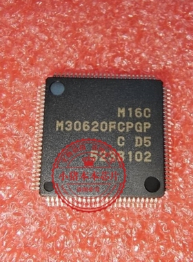 M30620FCPGP  M30620FCPGP#U3C  W30620FCPGP     QFP