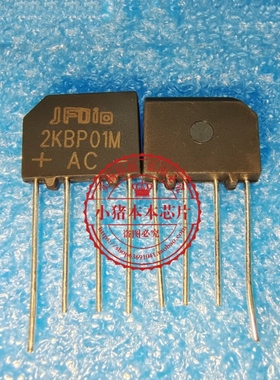 2KBP01M 2KBPO1M 2KBP0IM ZIP-4 LM6405H LM6405A DIP 新的一个起