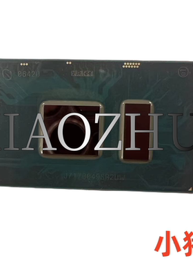 测好保上机 SR33Z i7-7600U SR2ZV i7-7500U  SR341 i7-7500U