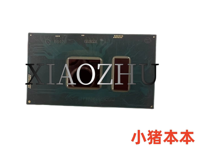 集成电路3867USRESK3855U