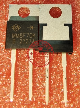 原装全新 MM8F70K  WW8F70K 快恢复二极管 8A700V TO220-2