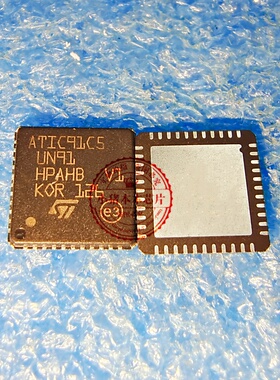 ATIC91C5UN91   ATIC9IC5UN91  QFN新的