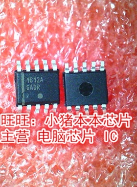 NCP1612A 1612A NCP1612ADR2G SOP10全新现货 一个起售