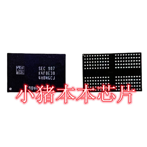 K4F6E3S4HM-MGCJ集成电路