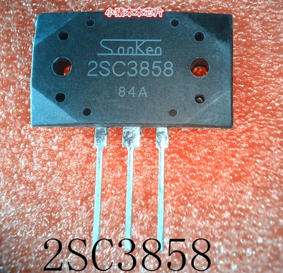 2SC3858      C3858      新的