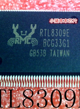 RTL8309E     RTL8309     QFP封装       新的     可直拍