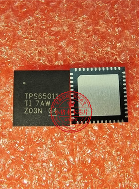 TPS65011 TPS65011RGZR TFA9892AUK/N1 TFA9892A T9892A QFN封装