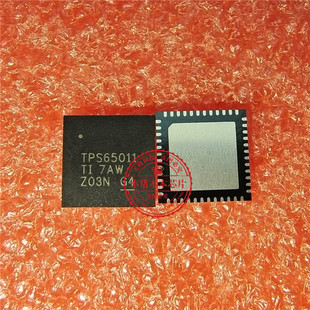 TPS65011 TPS65011RGZR TFA9892AUK/N1 TFA9892A T9892A QFN封装