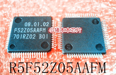 集成电路F52Z05AAFMQFP64