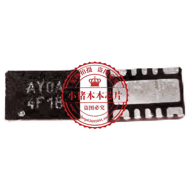 AYOA AYOA AY0A AOZ1331DI AOZ1331D1 QFN封装 新的 一个起售