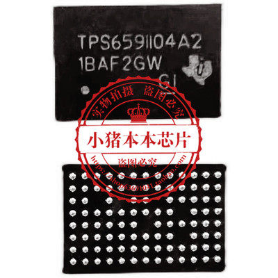 集成电路TPS659II02A2BGA新的