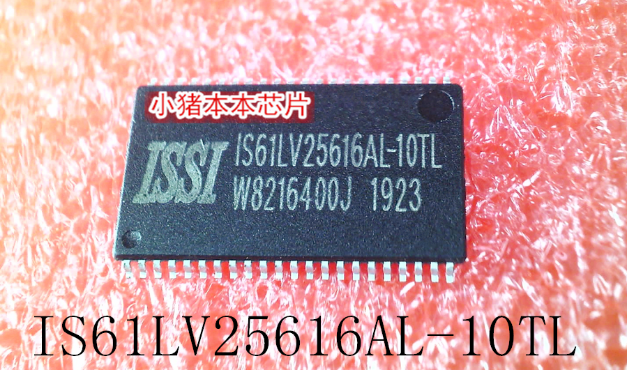 IS61LV25616AL-10TL  1S61LV25616AL-10TL  TSOP44 新的 一个起拍