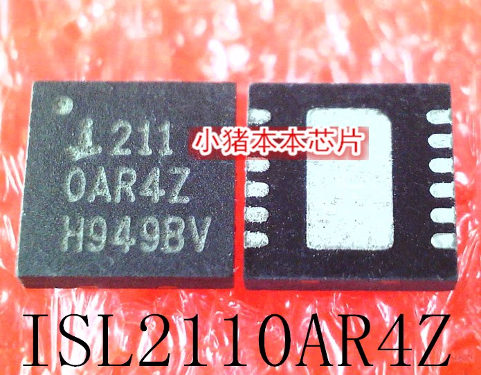 ISL2110AR4Z    2110AR4Z   DFN-12   新的  一个起售   可直拍