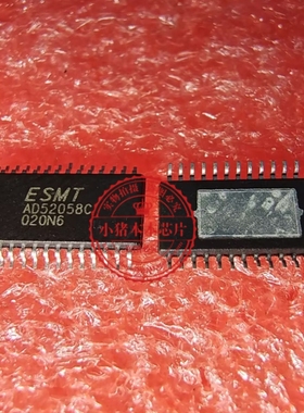 AD52058C AD52058C-26QG28NRR TSSOP28 音频功芯片