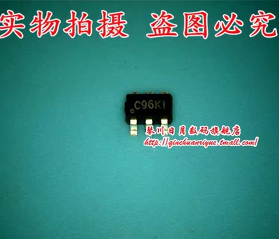 TVLST2304AD0丝印C96K1  长5.3宽3.6体积新的