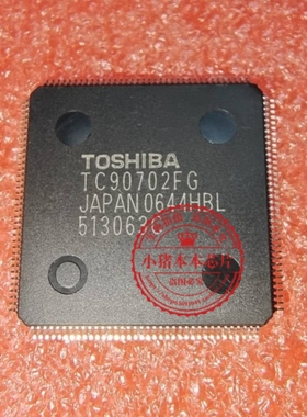 TC90702FG 液晶芯片   TC90702F    QFP      新的   一个起拍