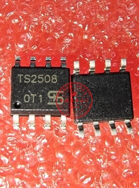 NTD85N02G 85N02G TO252 TS2508ACS TS2508 SOP 新的一个起拍