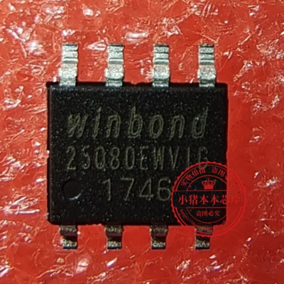 全新原装 W25Q80EWSVIG 25Q80EWVIG SOP8