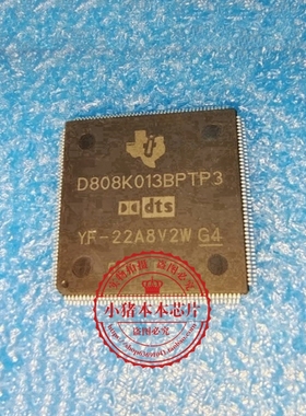 D808K013BPTP3   D808KO13BPTP3    D808K0138PTP3    QFP   新的