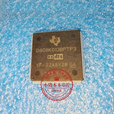 集成电路D808K0138PTP3QFP