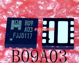 EMB09A03VP   EMB09A03  B09A03  B09 A03 QFN8 3*3 小体积 新的