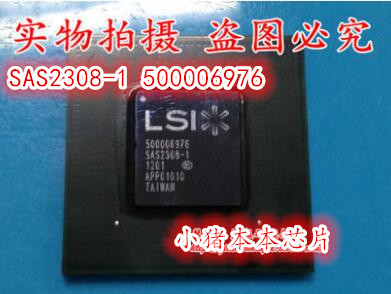 集成电路SAS2308-1500006976