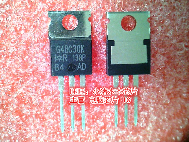 G4BC30K IRG4BC30K TO-220全新现货 一个起售