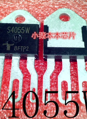 S4055W     S4055      新的