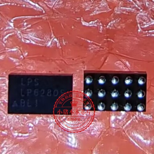 真正全新  LP6280SHVF 丝印 LP6280S BGA灯控IC可直拍