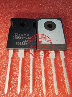 DSEK60-02A  TO-247 68A 200V   DSEK60-OZA     TO-247
