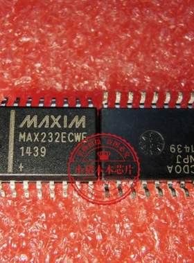 MAX232ECWE SOP-7.2MM   新的  一个起拍