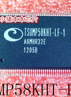 TSUMP58KHT-LF-1  TSUMP58KHT-LF-I  QFP   新的 一个起售 可直拍