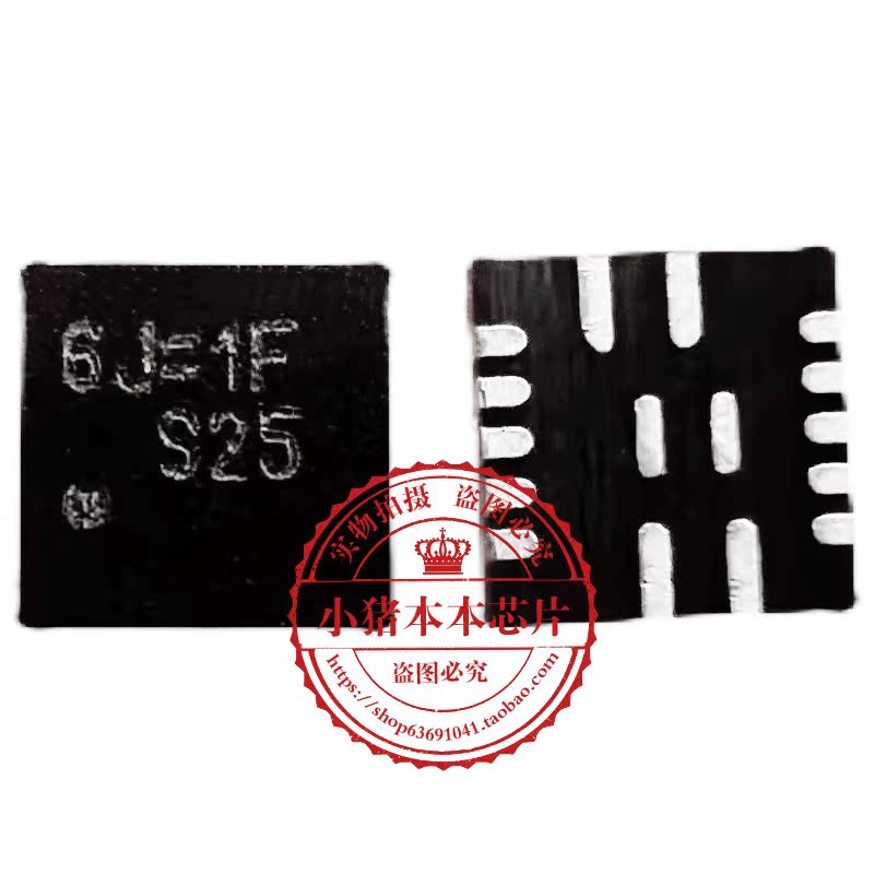 RT6220AGQUF集成电路新的