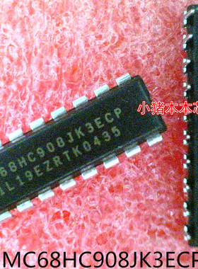 MC68HC908JK3ECP WC68HC908JK3ECP  MC68HC908JK3ECPE DIP20新的