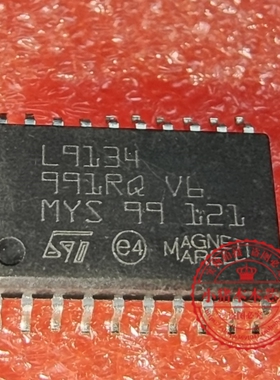 L9134 9134 SOP-20 SSOP 2种封装 全新