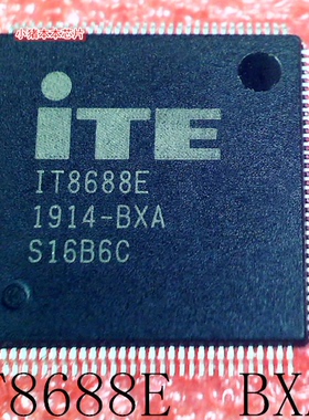 IT8688E     BXA    BXS    BX     QFP封装     新的