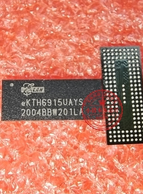 EKTH6915UAYS EKTH6915UASY EKTH6915UA BGA