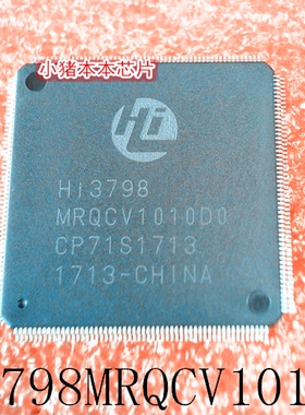 HI3798MRQCV1010D0 HI3798MRQCV1010DO Hi3798 QFP 新的 一个起售