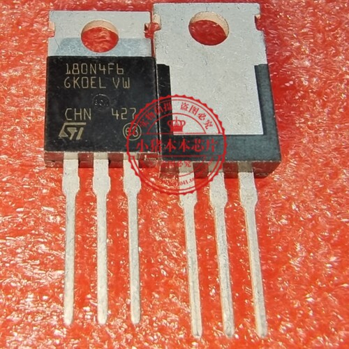 全新 STP180N4F6 180N4F6 STP180NS04ZC P180NS04ZC  TO220铁头