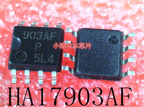 HA17903AFPEL-E     HA17903AF     903AF     SOP-8      新的