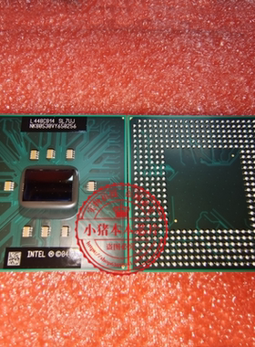 全新原装 NK80530VY650256 SL7UJ BGA 现货芯片IC 一个起拍