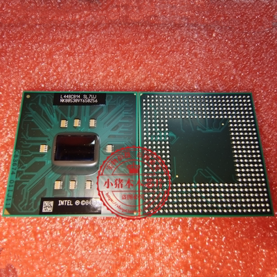 全新原装 NK80530VY650256 SL7UJ BGA 现货芯片IC 一个起拍